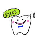 Tooth！（個別スタンプ：2）