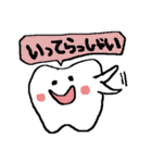 Tooth！（個別スタンプ：10）