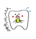 Tooth！（個別スタンプ：32）