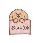 ハナコ（個別スタンプ：4）