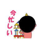 おにの子★カイカイ（個別スタンプ：30）