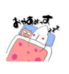 米粒ジョリー（個別スタンプ：21）