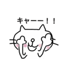 みみこねこ（個別スタンプ：23）