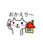 みみこねこ（個別スタンプ：25）