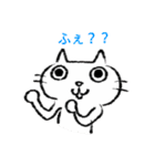 みみこねこ（個別スタンプ：31）