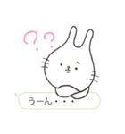 敬うさぎ（個別スタンプ：2）