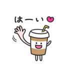 カフェオレちゃん（個別スタンプ：3）