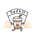 カフェオレちゃん（個別スタンプ：31）