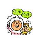 GO！イルカマン（個別スタンプ：17）