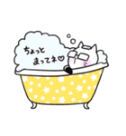 ねこなのうさぎ（個別スタンプ：26）