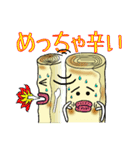 ムギマキの作り方（秋田のお菓子）（個別スタンプ：36）