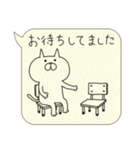 ふきだしネコの鬱陶しい一言（個別スタンプ：3）