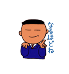 クラオちゃん（個別スタンプ：12）