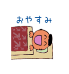 クラオちゃん（個別スタンプ：17）