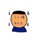 クラオちゃん（個別スタンプ：19）