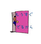 クラオちゃん（個別スタンプ：32）