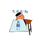 クラオちゃん（個別スタンプ：38）