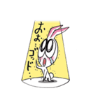 ウッサくん（個別スタンプ：20）