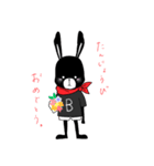 B・LABBIT（個別スタンプ：19）