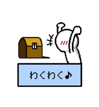 のんびり勇者（個別スタンプ：13）