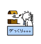 のんびり勇者（個別スタンプ：15）