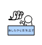 のんびり勇者（個別スタンプ：20）