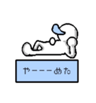 のんびり勇者（個別スタンプ：32）