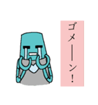 ロボット＠ハートマーク（個別スタンプ：32）