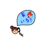 ファミリー＆友達スタンプ（個別スタンプ：31）