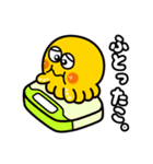 たこトーク（個別スタンプ：32）