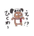 なりきりクマちーくん（個別スタンプ：4）