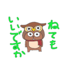 なりきりクマちーくん（個別スタンプ：9）