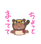 なりきりクマちーくん（個別スタンプ：11）