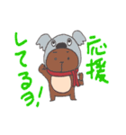 なりきりクマちーくん（個別スタンプ：13）