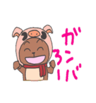 なりきりクマちーくん（個別スタンプ：14）