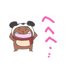 なりきりクマちーくん（個別スタンプ：30）