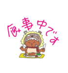 なりきりクマちーくん（個別スタンプ：38）