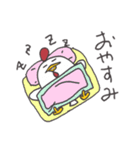 大阪のちっきーくん（個別スタンプ：14）