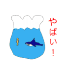 中村画伯の憂鬱（個別スタンプ：12）