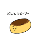 わがしのきもち（個別スタンプ：18）