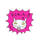 うちの猫ver2（個別スタンプ：19）