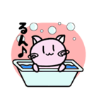 「ピンクねこ」スタンプ（個別スタンプ：6）