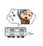 サラリーマンの辛い日常（個別スタンプ：16）