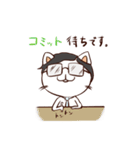 オフィス猫（個別スタンプ：32）