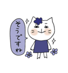 仲良し敬語 白い猫のくーちゃん 3（個別スタンプ：16）