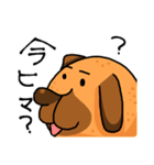 揚げたてアメドくん（個別スタンプ：13）