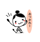 ボーダー女子。（個別スタンプ：7）