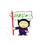 おき丸（個別スタンプ：17）