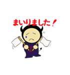 おき丸（個別スタンプ：21）