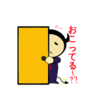 おき丸（個別スタンプ：32）